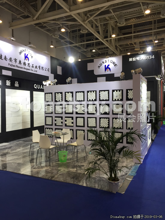 第十九屆廈門石材展