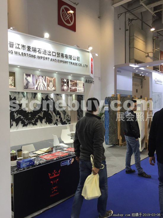 第十九屆廈門石材展