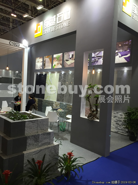 第十九屆廈門石材展