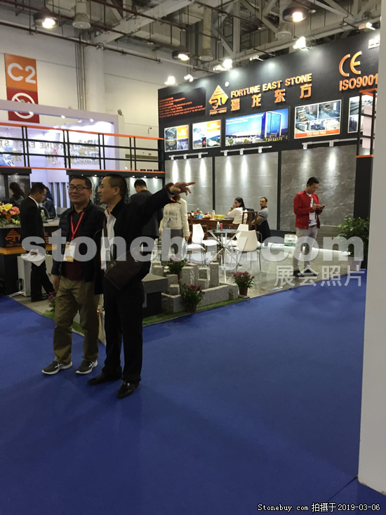 第十九屆廈門石材展