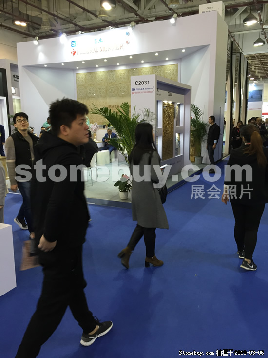 第十九屆廈門石材展