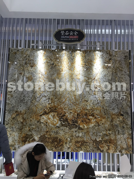 第十九屆廈門石材展