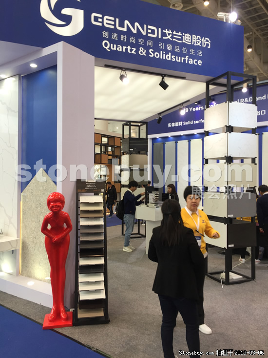 第十九屆廈門石材展