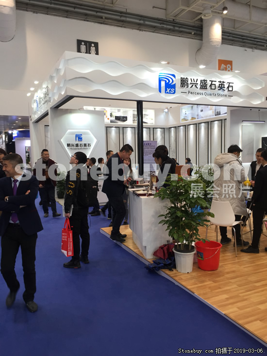 第十九屆廈門石材展