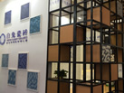 第十九屆廈門石材展