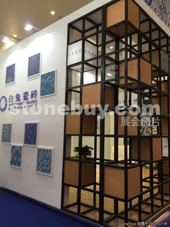 第十九屆廈門石材展