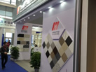 第十九屆廈門石材展