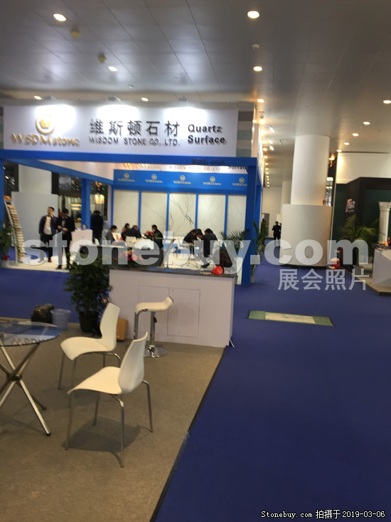 第十九屆廈門石材展
