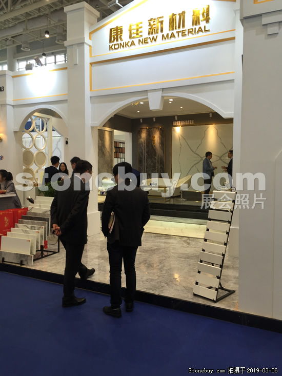 第十九屆廈門石材展