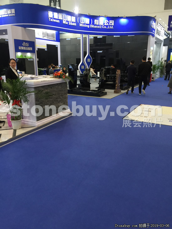 第十九屆廈門石材展