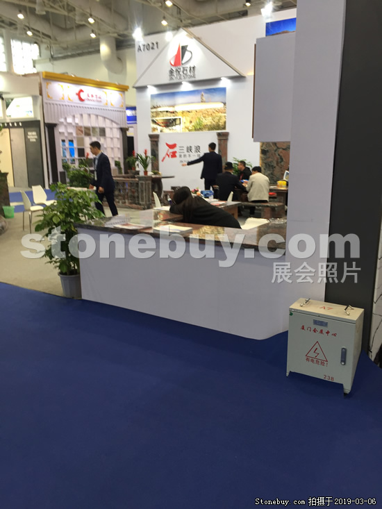 第十九屆廈門石材展