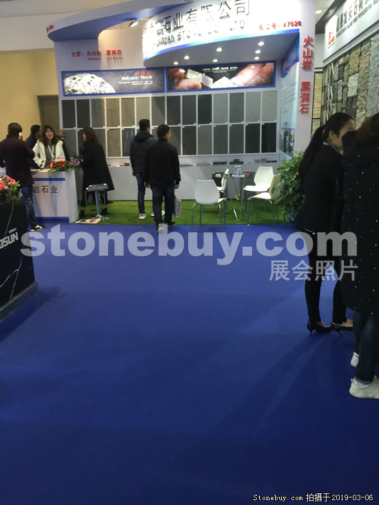 第十九屆廈門石材展