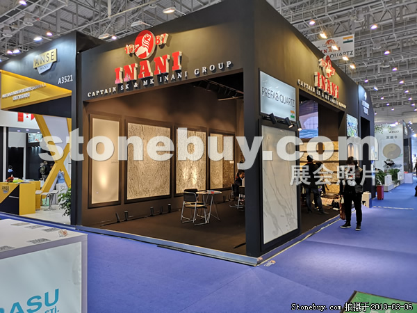 第十九屆廈門石材展