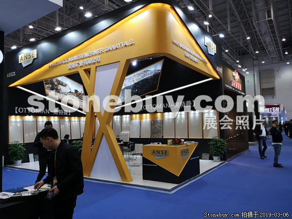 第十九屆廈門石材展