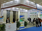第十九屆廈門石材展