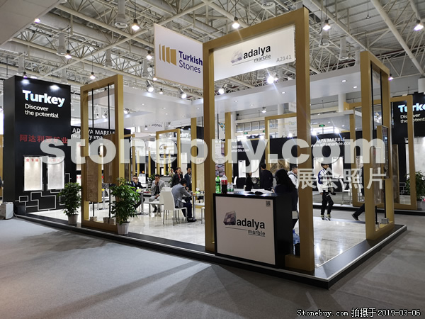 第十九屆廈門石材展