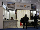 第十九屆廈門石材展