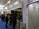 第十九屆廈門石材展