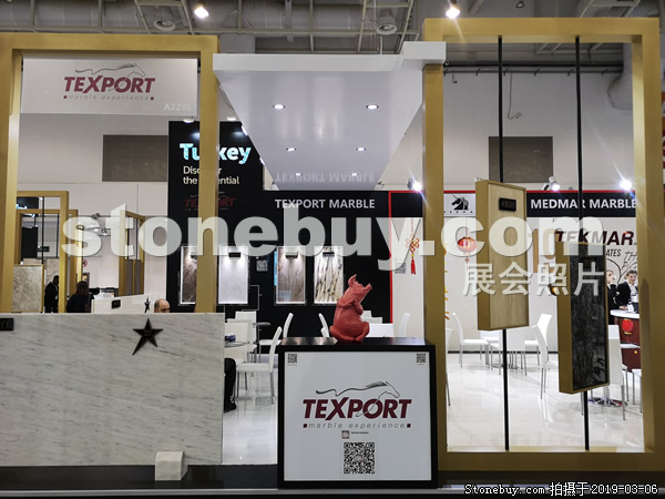 第十九屆廈門石材展