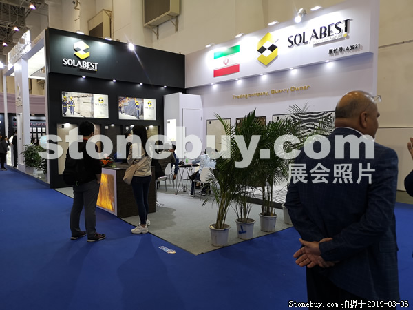 第十九屆廈門石材展
