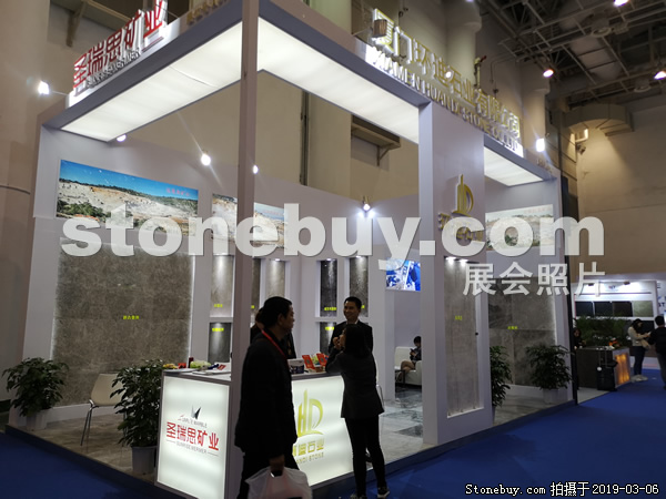 第十九屆廈門石材展