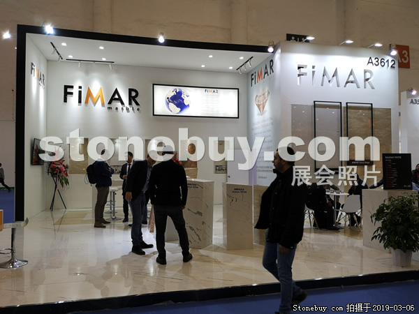 第十九屆廈門石材展