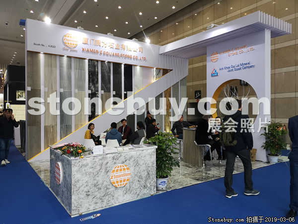 第十九屆廈門石材展