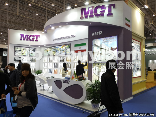 第十九屆廈門石材展