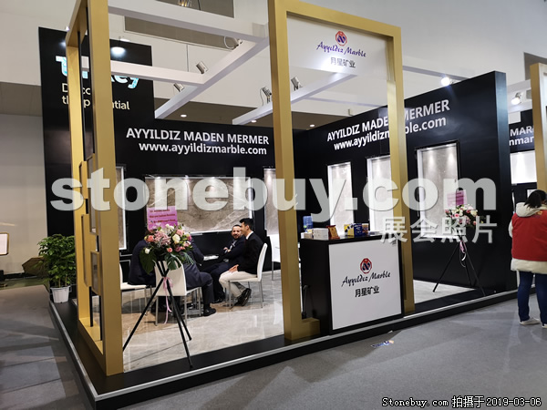 第十九屆廈門石材展