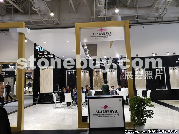 第十九屆廈門石材展