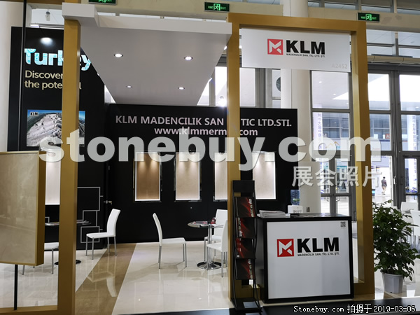 第十九屆廈門石材展