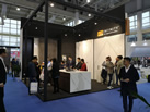 第十九屆廈門石材展