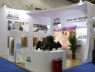 第十九屆廈門石材展