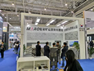 第十九屆廈門石材展