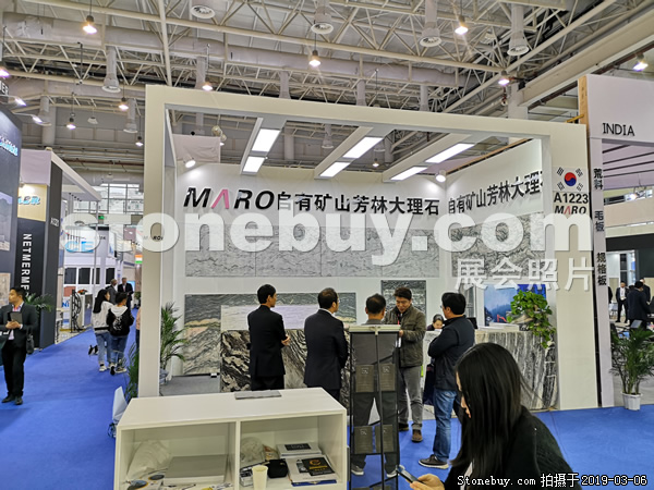 第十九屆廈門石材展