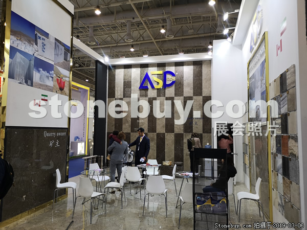 第十九屆廈門石材展