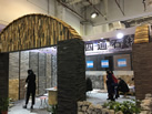 第十九屆廈門石材展