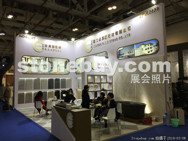 第十九屆廈門石材展