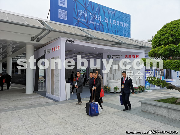 第十九屆廈門石材展