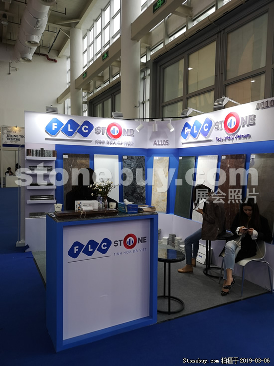 第十九屆廈門石材展