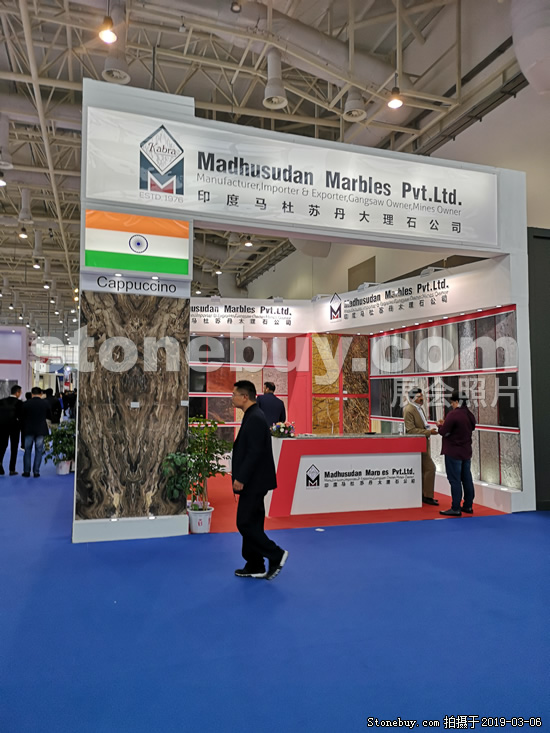第十九屆廈門石材展