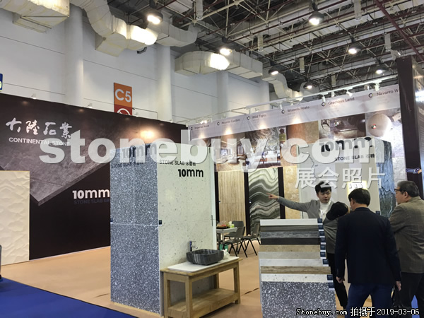 第十九屆廈門石材展