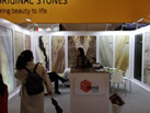 第十九屆廈門石材展