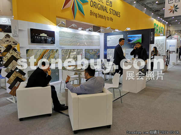 第十九屆廈門石材展