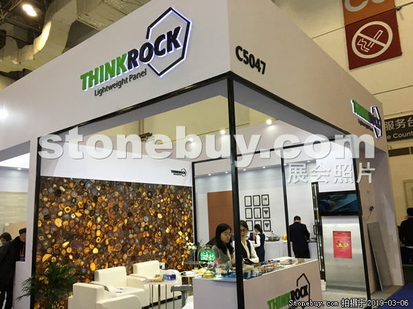 第十九屆廈門石材展