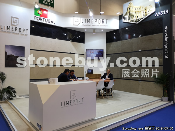 第十九屆廈門石材展