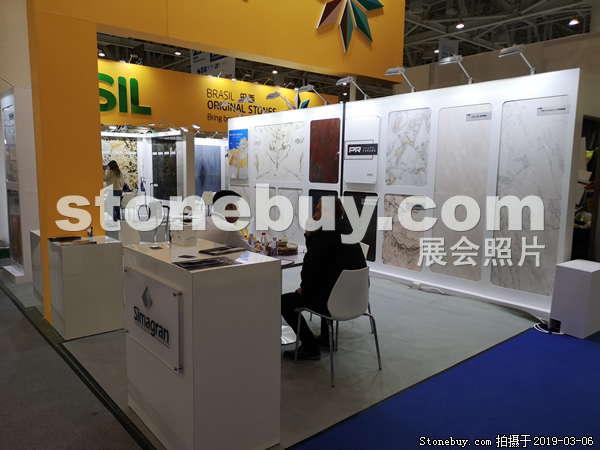 第十九屆廈門石材展