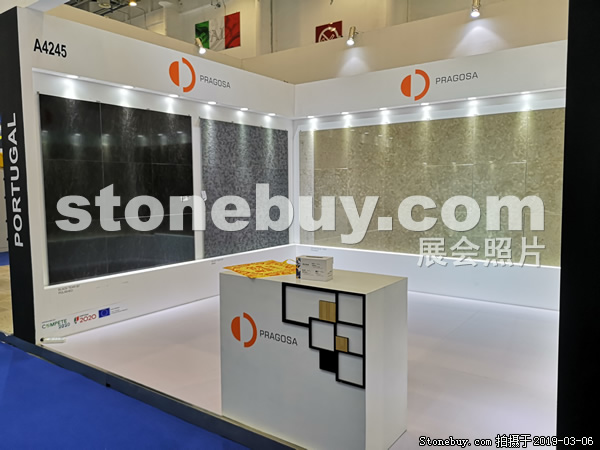 第十九屆廈門石材展