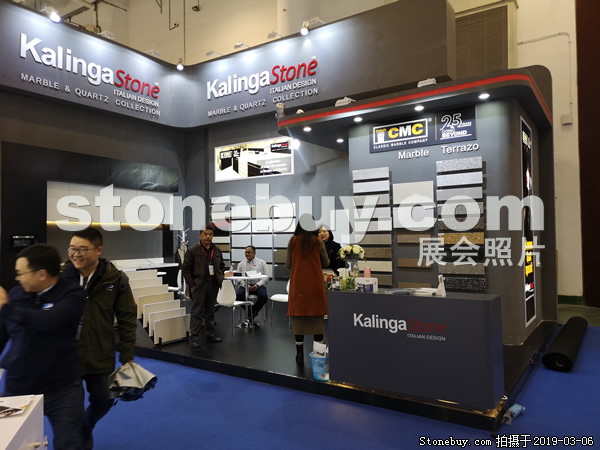 第十九屆廈門石材展