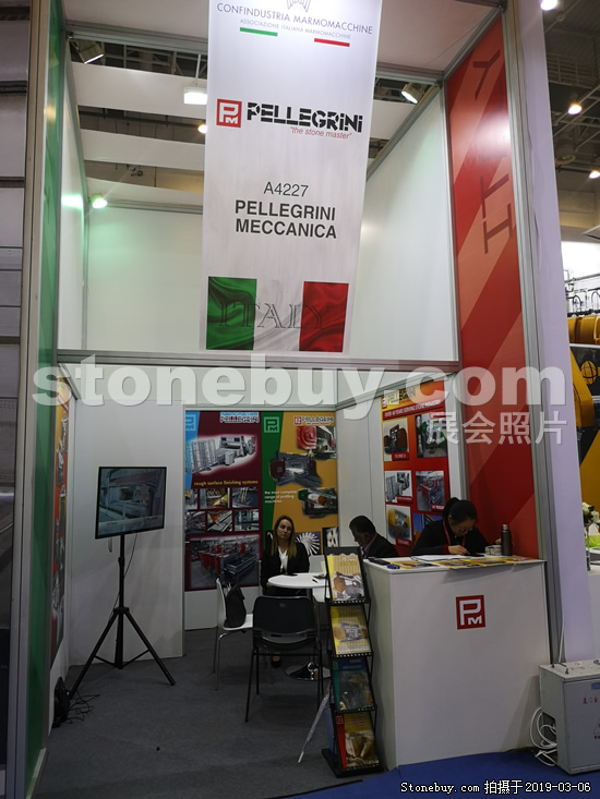 第十九屆廈門(mén)石材展